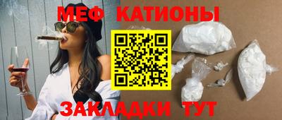 МДМА Лесосибирск