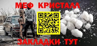 ГАЛЛЮЦИНОГЕННЫЕ ГРИБЫ Ликино-Дулёво