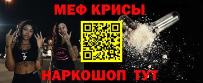 МДМА Лесосибирск