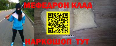 ГАЛЛЮЦИНОГЕННЫЕ ГРИБЫ Ликино-Дулёво