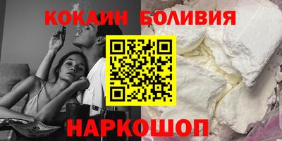 МДМА Лесосибирск