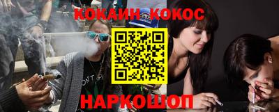 МДМА Лесосибирск