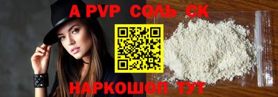 ГАЛЛЮЦИНОГЕННЫЕ ГРИБЫ Ликино-Дулёво