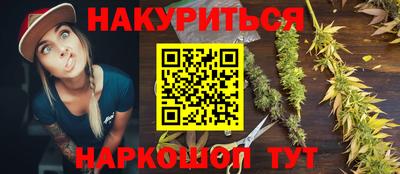 ГАЛЛЮЦИНОГЕННЫЕ ГРИБЫ Ликино-Дулёво