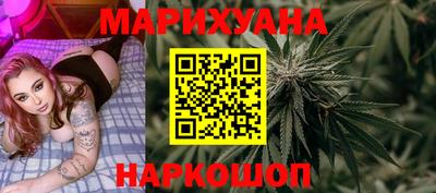 ГАЛЛЮЦИНОГЕННЫЕ ГРИБЫ Ликино-Дулёво