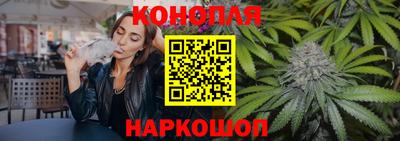 соль ск Ливны
