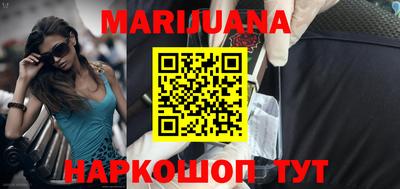 ГАЛЛЮЦИНОГЕННЫЕ ГРИБЫ Ликино-Дулёво