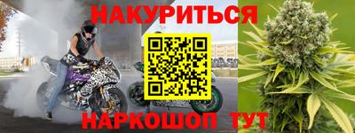 ГАЛЛЮЦИНОГЕННЫЕ ГРИБЫ Ликино-Дулёво