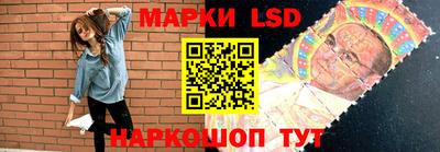 МДМА Лесосибирск