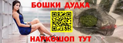 МДМА Лесосибирск