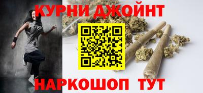 соль ск Ливны