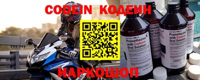 ГАЛЛЮЦИНОГЕННЫЕ ГРИБЫ Ликино-Дулёво