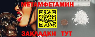 ГАЛЛЮЦИНОГЕННЫЕ ГРИБЫ Ликино-Дулёво