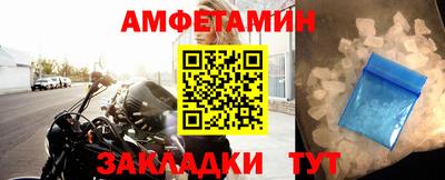 ГАЛЛЮЦИНОГЕННЫЕ ГРИБЫ Ликино-Дулёво