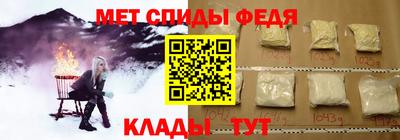 МДМА Лесосибирск