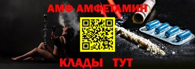 ГАЛЛЮЦИНОГЕННЫЕ ГРИБЫ Ликино-Дулёво