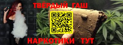 МДМА Лесосибирск