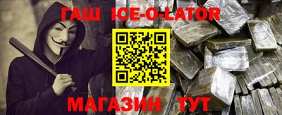 ГАЛЛЮЦИНОГЕННЫЕ ГРИБЫ Ликино-Дулёво