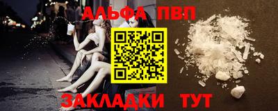 ГАЛЛЮЦИНОГЕННЫЕ ГРИБЫ Ликино-Дулёво
