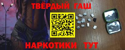 ГАЛЛЮЦИНОГЕННЫЕ ГРИБЫ Ликино-Дулёво